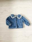 MIPOUNET