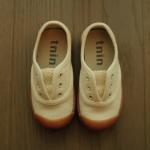 Tnin Shoes