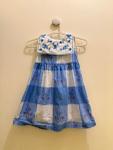 Bebe Organic