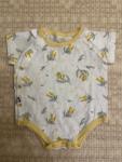 Konny Baby Carrier