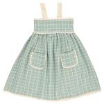 Bebe Organic