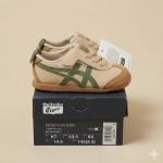 Onitsuka Tiger