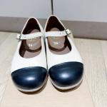 Pèpè Children Shoes