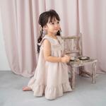 June Little Closet