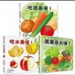 維京國際