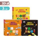 KIDsREAD 點讀筆
