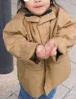 Soor Ploom