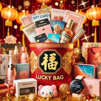 JJJ 商品總價值超過100元的豪華福袋