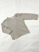 這一件上衣要競標