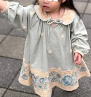 Apolina