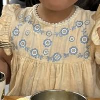 Bebe Organic