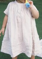 Soor Ploom