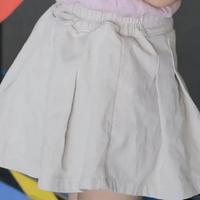 The beige 더베이지