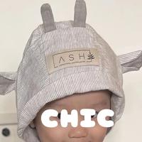 SHÓMKA (Ash Generation)