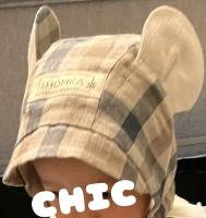 SHÓMKA (Ash Generation)