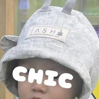 SHÓMKA (Ash Generation)