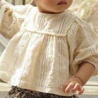 BEBE HOLIC