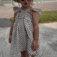 Birinit Petit
