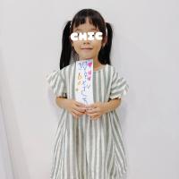 穿搭照片