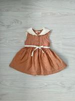 Sailor Collar Dress With Belt