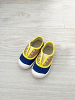 Ladbroke Caramel Blue & Yellow White Sole