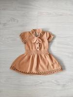Rodeo dress -Fawn