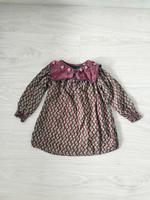 Roxane dress