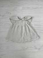 Dulse dress beige(light grey)