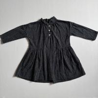 Gilda Dress, Grid