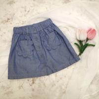 Pocket Skirt - Denim Blue 4y