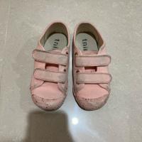 Lonsdale Pink Latex Sole