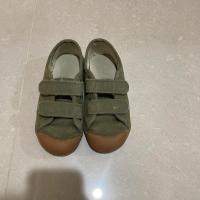 Lonsdale Green Latex Sole