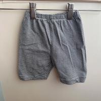 Grey Label條紋單車褲