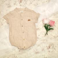 Romper Suit With Mandarin Collar - Sand 18-24m