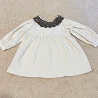 Coi Dress Avorio