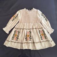 Mia Dress - Almond