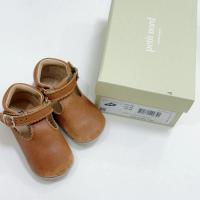 Baby Scallop T-Bar - Cognac EU20 （學步鞋）