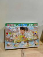 日本people 水與空氣4STEP遊戲墊