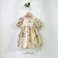 雛菊刺繡棉麻洋裝