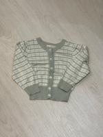 Soor Ploom 針織外套