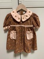 Sadie Dress