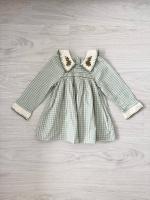 Robe hazel worker checksage