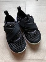 Nike Flex Advance BR
