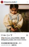 卡其色百搭襯衫