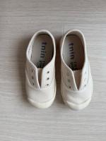 休閒白鞋 LADBROKE CRU WHITE SOLE