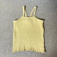 細肩帶背心 Ribbed camisole - Pistachio 