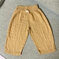 Gold Fisherman Pants