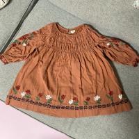 Amber Tulip Dress