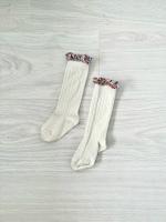 Elizabeth - liberty ruffle ribbed knee high socks