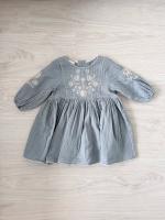 Coco One-Piece - Blue Grey サイズ90